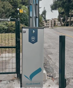 FAST-PARK FENCE 24V