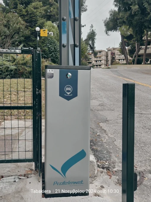 FAST-PARK FENCE 24V