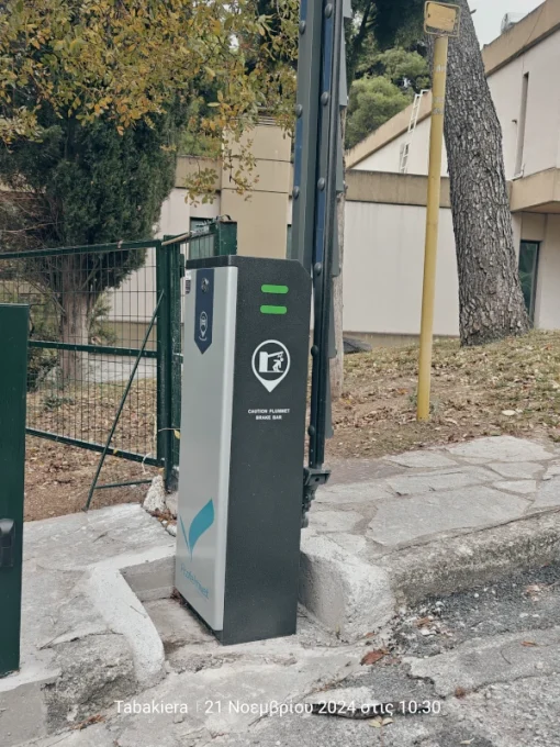FAST-PARK FENCE 24V
